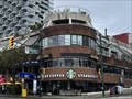 Image for Starbucks - Davie & Denman - Vancouver, BC