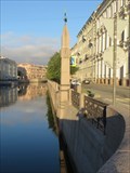 Image for Sundial Saint-Petersburg