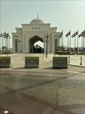 Image for Gate of Qasr Al Watan - Abu Dhabi, UAE