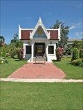Image for Royal Shrine—Surin Town, Surin Province, Thailand