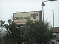 Image for Osaka-ya - Portland, OR