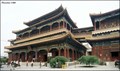 Image for Yonghe Gong / Lama Temple (Beijing)