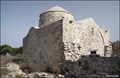 Image for Timiou Stavrou / Holy Cross Church - Anogyra (Cyprus)