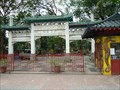 Image for Chinese Garden Entrance Arch, Rizal Park - Manila, Philippines