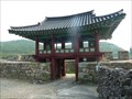 Image for Namdoseokseong Gate (&#45224;&#46020;&#49437;&#49457;) - Jindo, Korea
