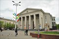 Image for Belarusian State Philharmonic - Minsk, Belarus