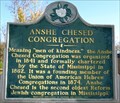Image for Anshe Chesed Congregation - Vicksburg, MS