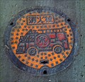 Image for Fire engine Manhole : Odawara, Japan