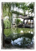 Image for Lingering Garden - Jinchang, Sozhou, China.