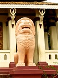Image for Lions, Wat Phnom—Phnom Penh, Cambodia.