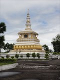 Image for Lao War Memorial—Phonsavan City, Laos