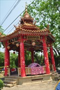 Image for Lumphini Park - Bangkok, Thailand