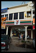 Image for 7-Eleven Kilang Lama, Kedah, Malaysia