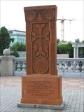 Image for Khachkar (Cross-Stone) at Church of Christ the Saviour - Moscow, Russia