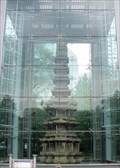 Image for National Treasure 2:  Wongaksa Pagoda  -  Seoul