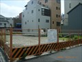 Image for Torigoe 1chome Mansion construction - Tokyo, JAPAN
