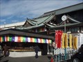 Image for Fukagawa Fudosan Temple  -  Tokyo, Japan