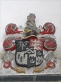 Image for Pigott Coat of Arms - St Mary's Church, Barton Road, Lower Gravenhurst, Bedfordshire, UK