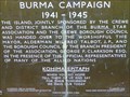 Image for Kohima Epitaph: Burma Star Memorial - Crewe, Cheshire East, UK.