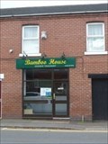 Image for Bamboo House - Alsager, Cheshire East, UK