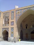 Image for Sundial Hakim Mosque
