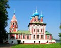Image for Church of Prince Dimitry-on-Blood - Uglich, Russian Federation