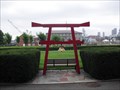 Image for Torii Arch Outside The Historic Marine Barracks - Charlestown, MA