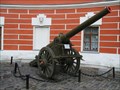 Image for History Museum 6" cannon, Moscow