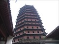 Image for Liuhe Pagoda at Hangzhou, China