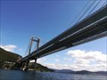 Image for The bridge over the Vigo estuary is the second best in the world - Vigo, Pontevedra, Galicia, España
