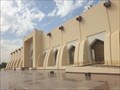 Image for Imam Muhammad bin AbdulWahhab Mosque - Doha, Qatar