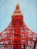 Image for TALLEST - Self-supporting Steel Structure in the World, Tokyo Tower  -  Tokyo, Japan