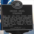 Image for Cnesses Israel Synagogue - Green Bay, WI