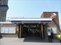 Image for Bromley-by-Bow Underground Station - Blackwall Tunnel Northern Approach, London, UK