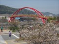 Image for Harbor Bridge  -  Anmyeon, Korea