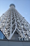 Image for HIGHEST - Tower In The World - Tokyo, JAPAN