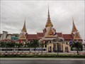 Image for National Parliament Building of Cambodia—Phnom Penh, Cambodia.