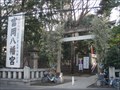 Image for Side Torii Tomioka Hachimangu Shrine - Tokyo, Japan