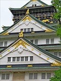 Image for Osaka Castle - Chuo-ku, Osaka City, Japan