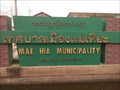 Image for Mae-Hia Municipality—Chiang Mai, Thailand