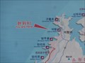 Image for Uihang Beach (&#51032;&#54637;&#54644;&#49688;&#50837;&#51109;)  -  Taean County, Korea