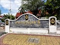 Image for Pattani Provincial Court—Pattani, Thailand.