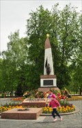 Image for Monument to the Fallen - Hrodno, Belarus