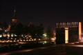 Image for Oklahoma City National Memorial - Oklahoma City, OK