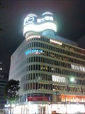Image for Fuji  Electric Company - Yuurakucho district, Tokyo JAPAN