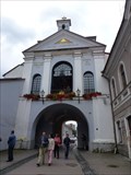 Image for Gate of Dawn - Vilnius, Lithuania