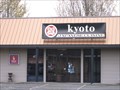 Image for Kyoto Japanese Restaurant - Salem, Oregon