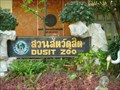 Image for Dusit Zoo - Bangkok, Thailand