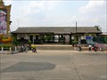 Image for Sikhoraphum District Station—Surin Province, Thailand.