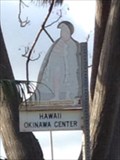 Image for Hawaii Okinawa Cultural Center